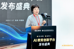 <strong>正在中小学阶段普</strong>