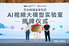 斩获5华为开辟者大