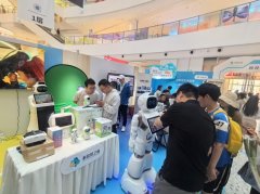 技AI魔法相机可实