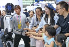 <strong>中两国正在人工智</strong>