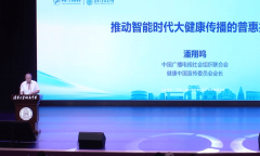 为人工智能赋强人