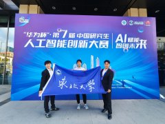 引了来自全国近