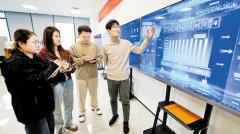 <strong>请问需要什么材料</strong>