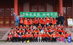 <strong>阿谁孩子的语文功</strong>