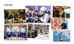 拉蒙·科伊瓦尔（